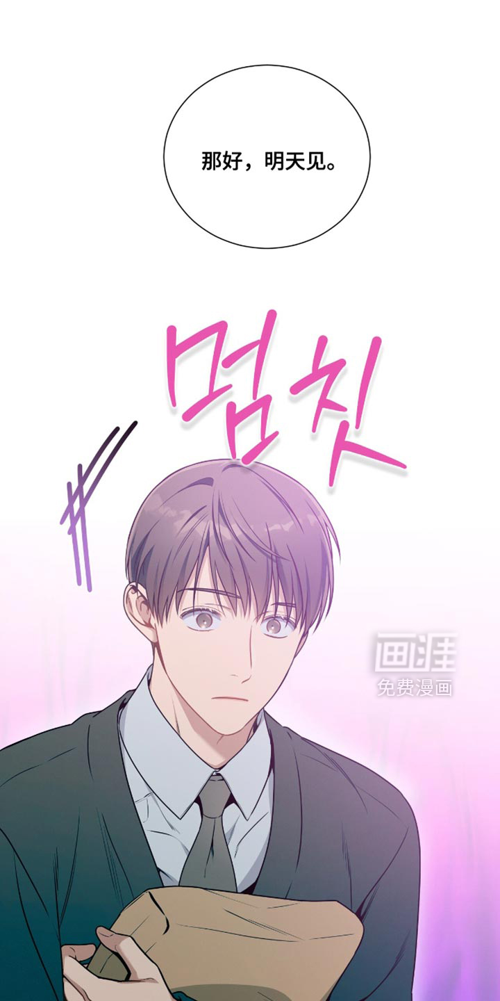 第187话1