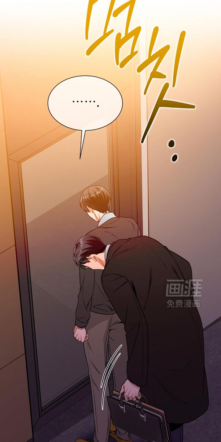第187话16