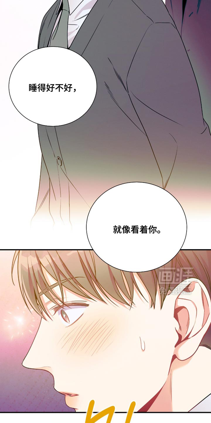 第187话15