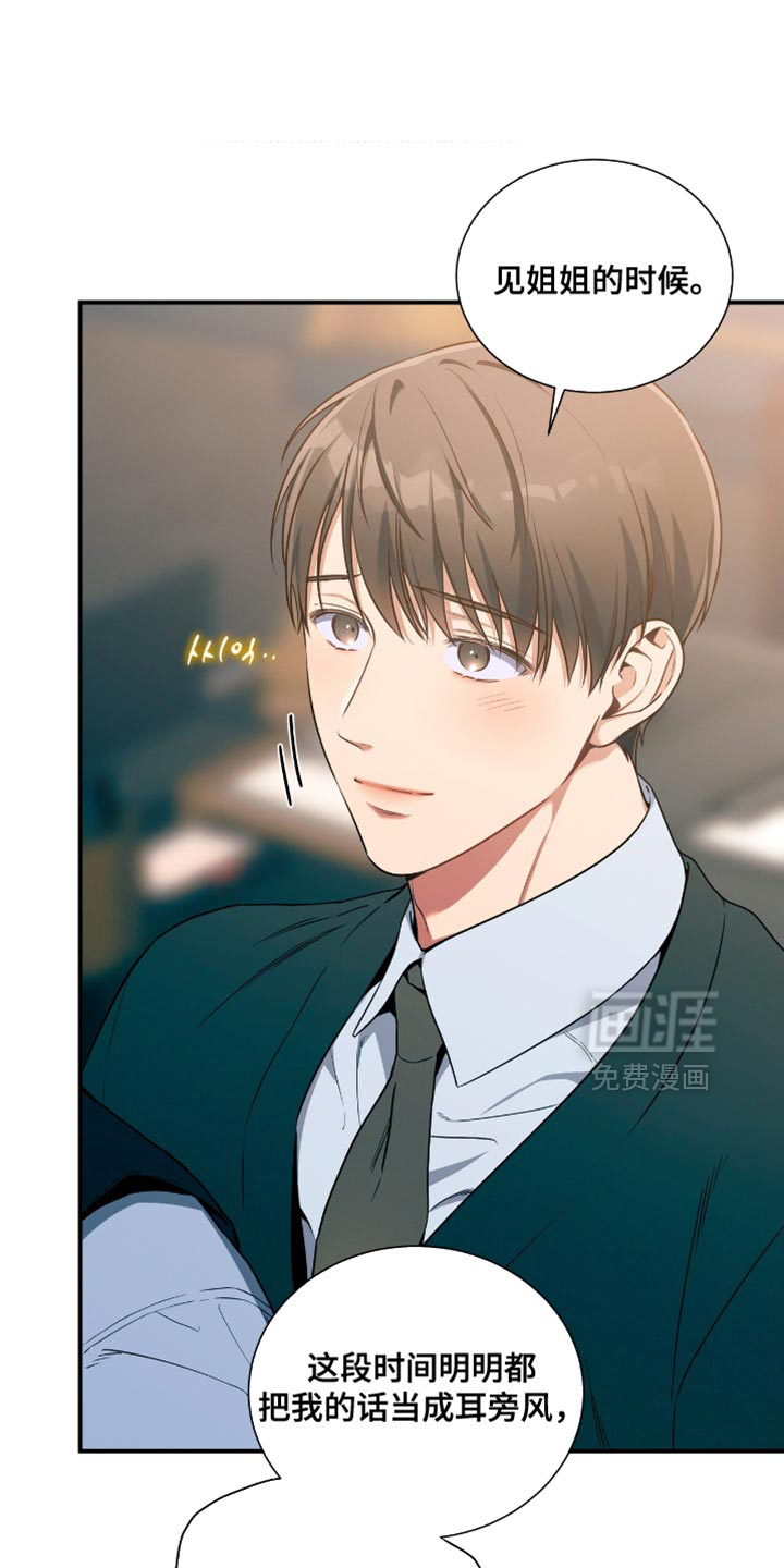 第186话0