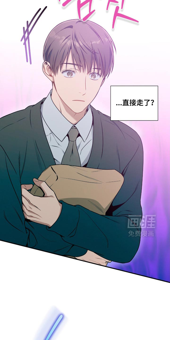 第186话15