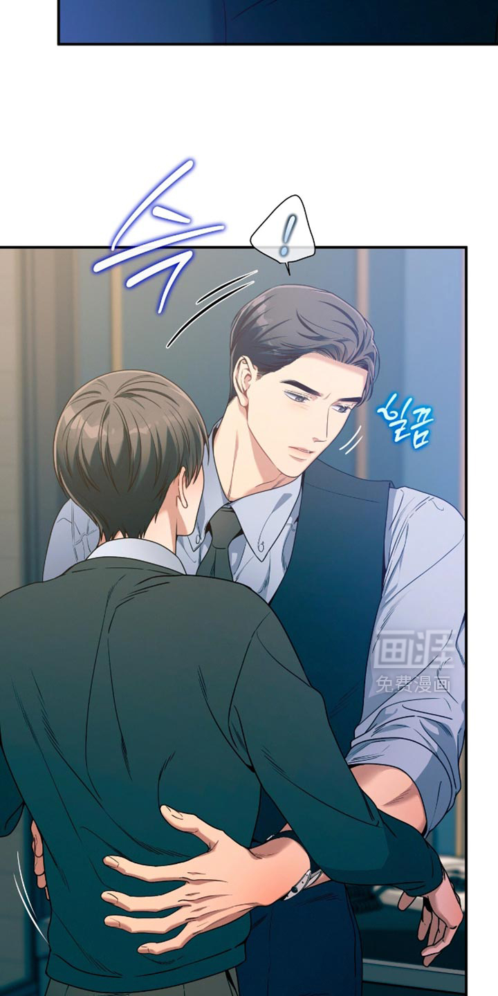 第185话7