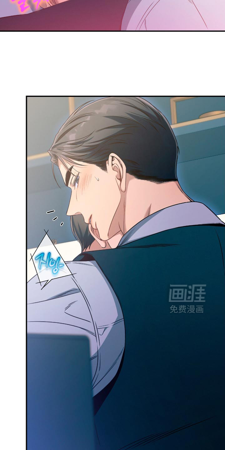第185话6