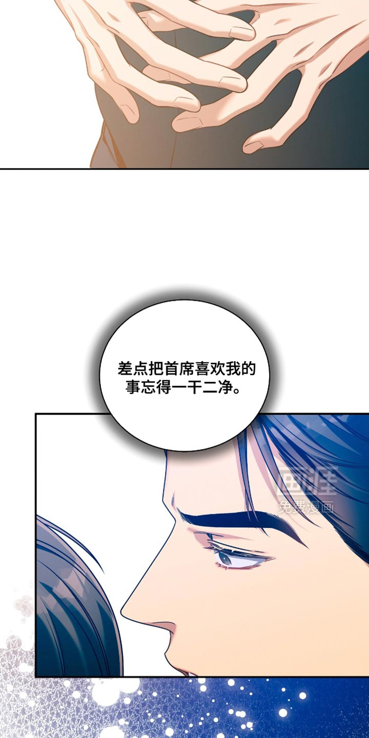 第184话1