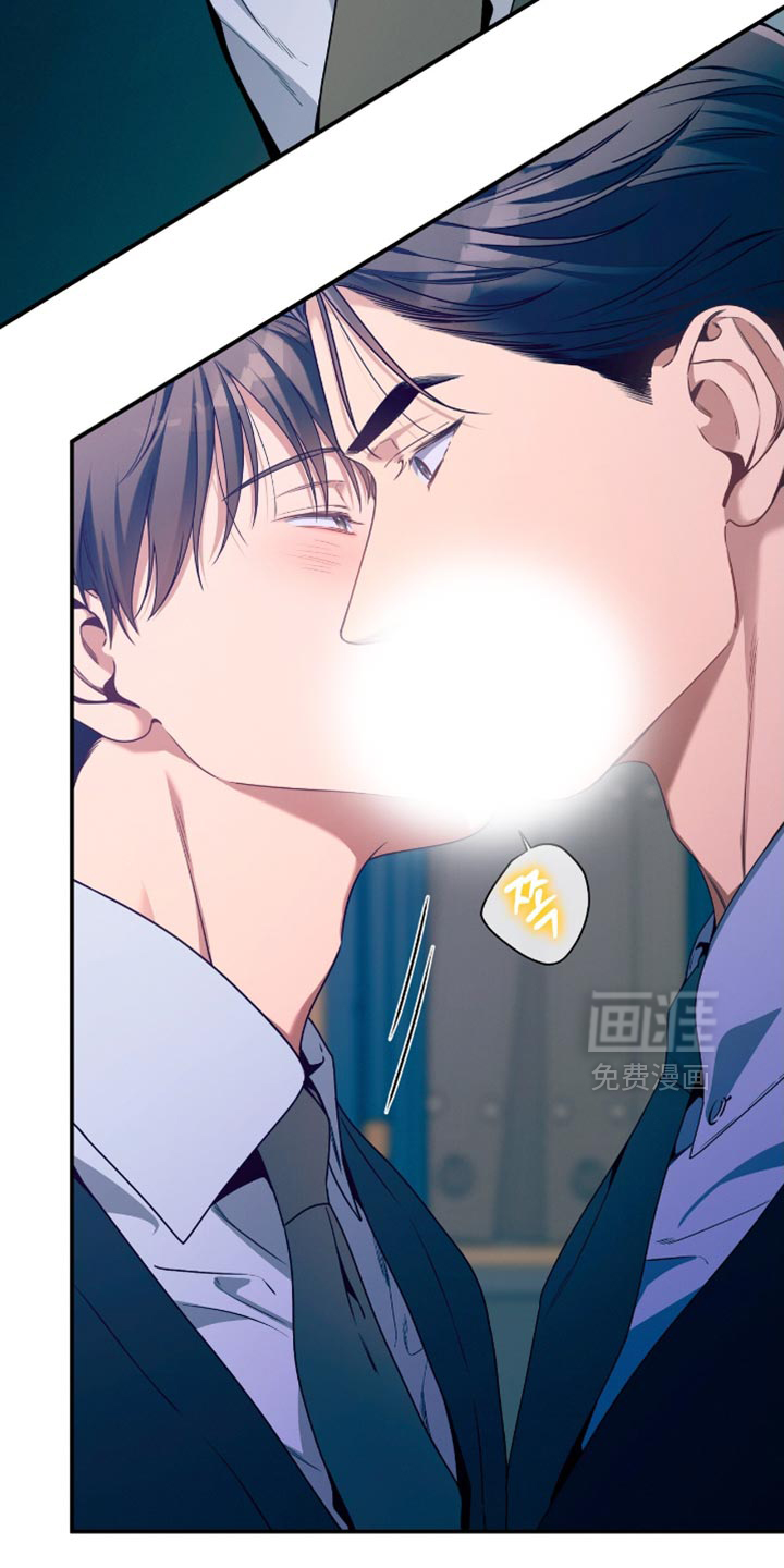 第184话6