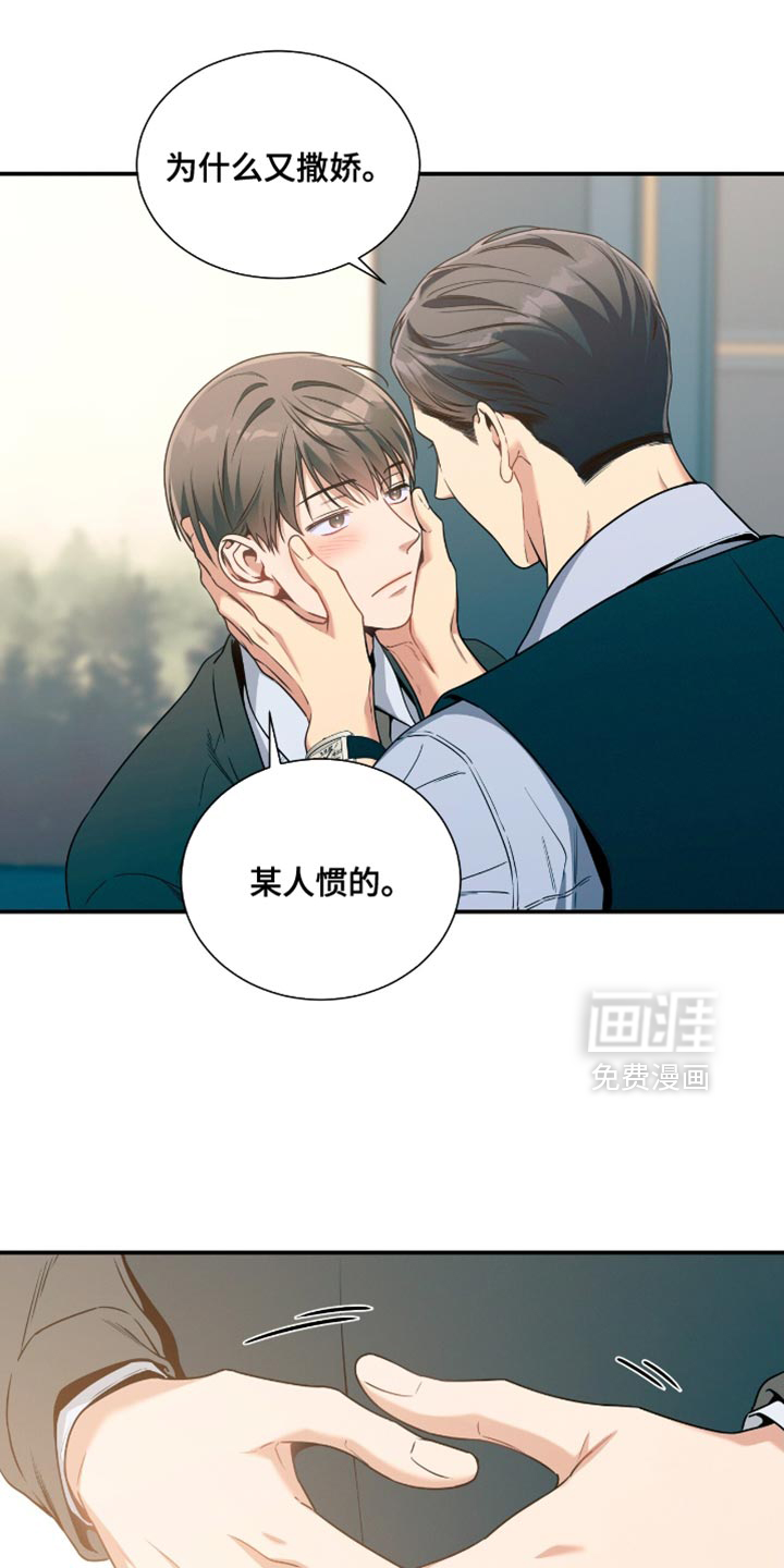 第184话0