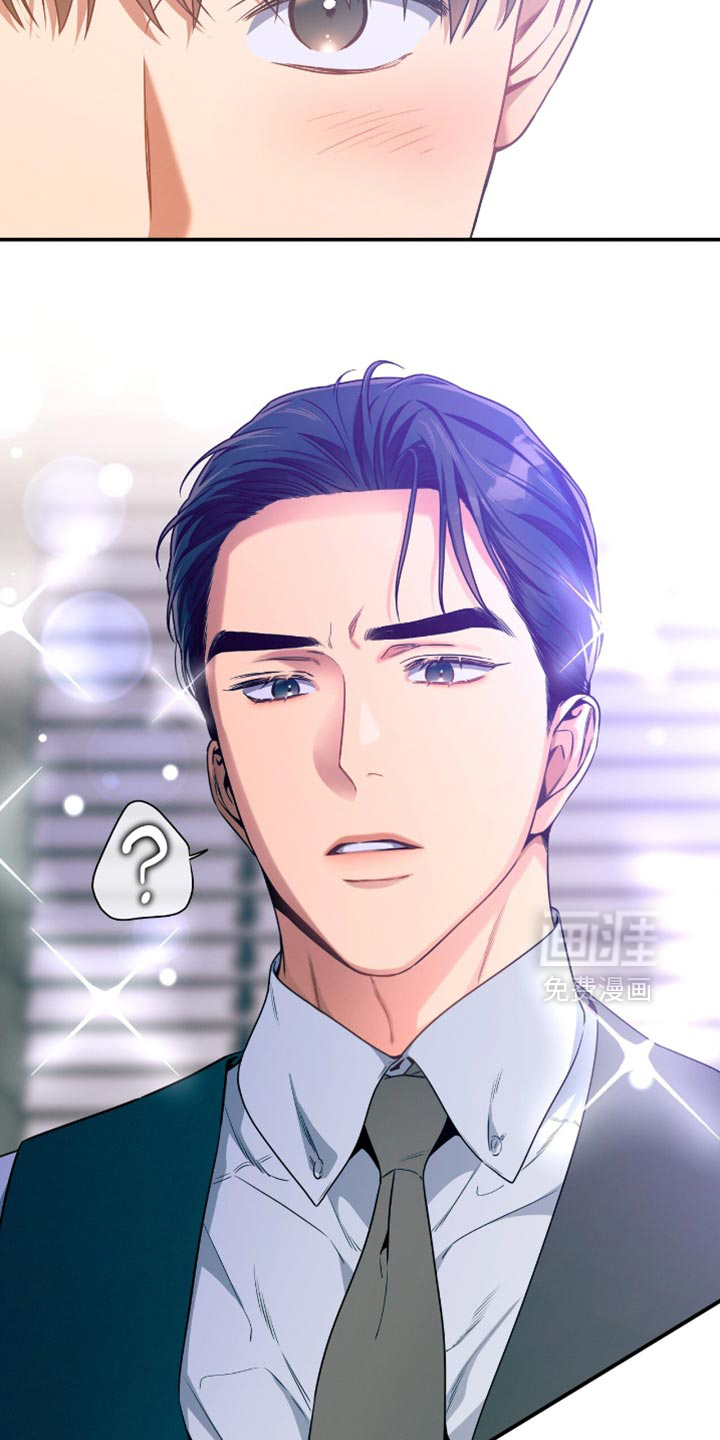 第184话5