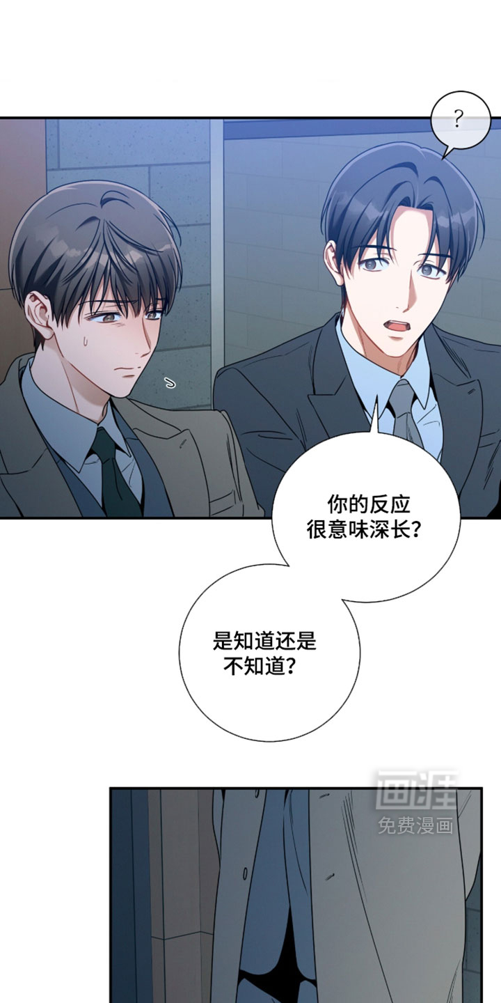 第214话0