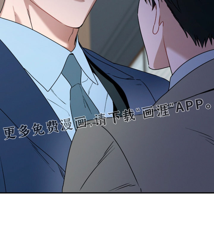 第214话24