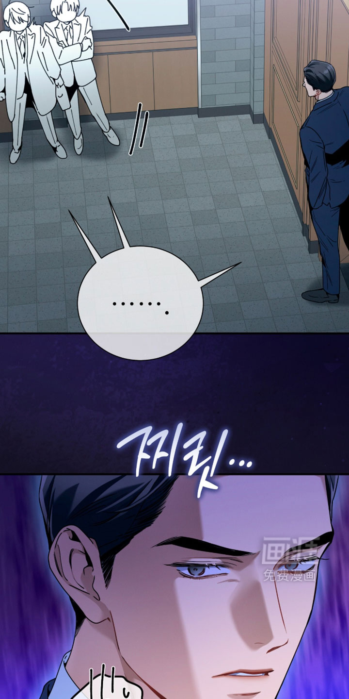 第214话12