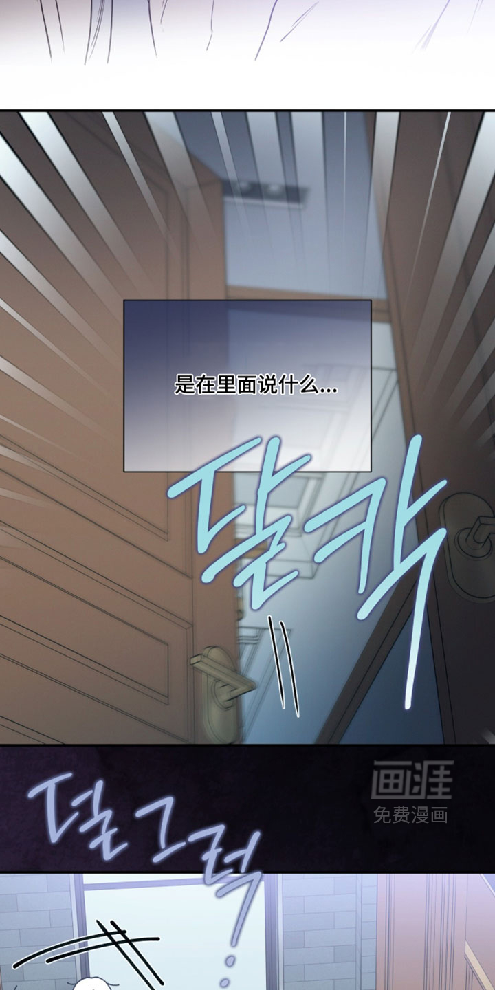 第214话11