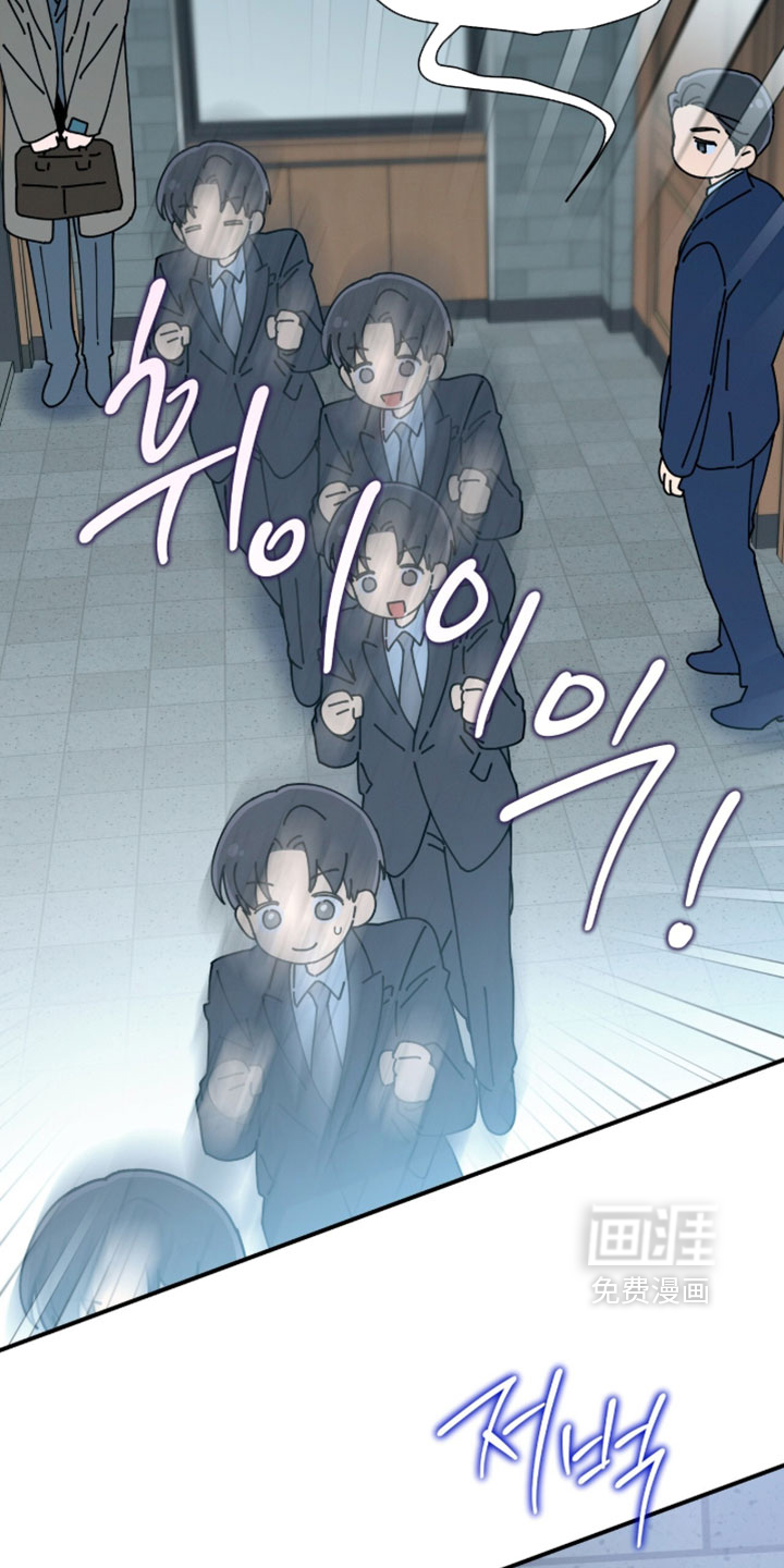 第214话15