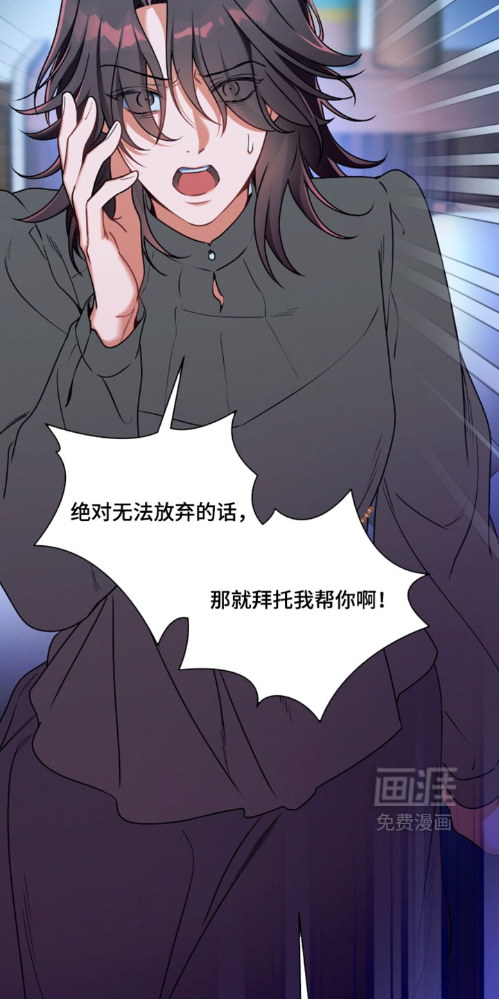 第213话2