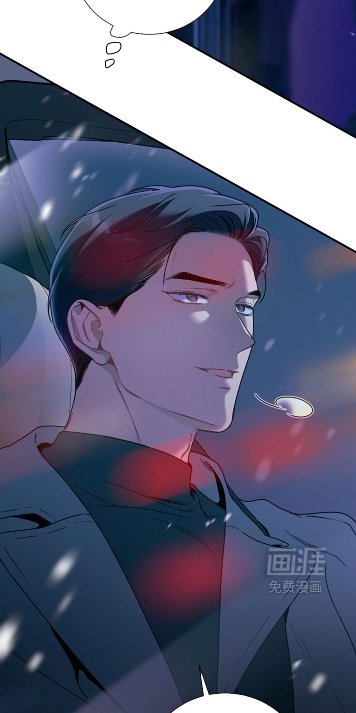 第213话21