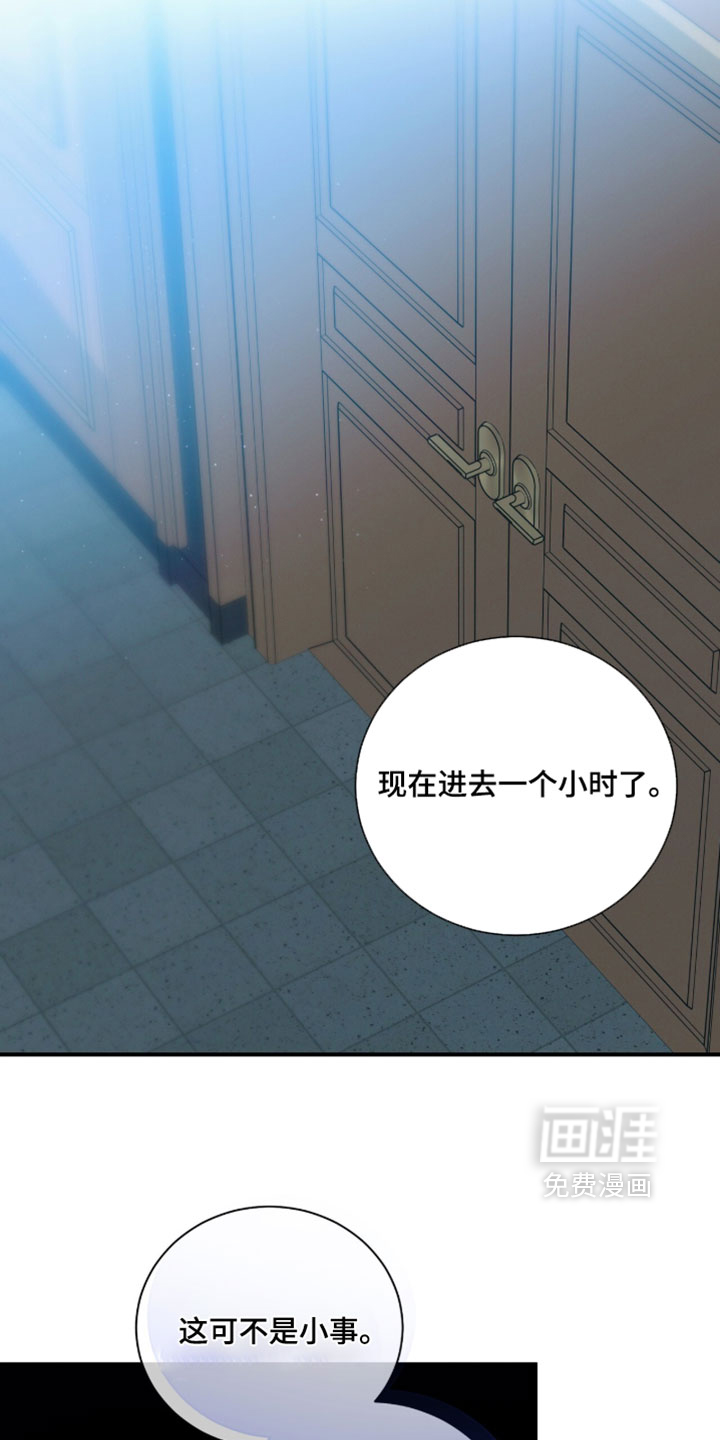 第213话32