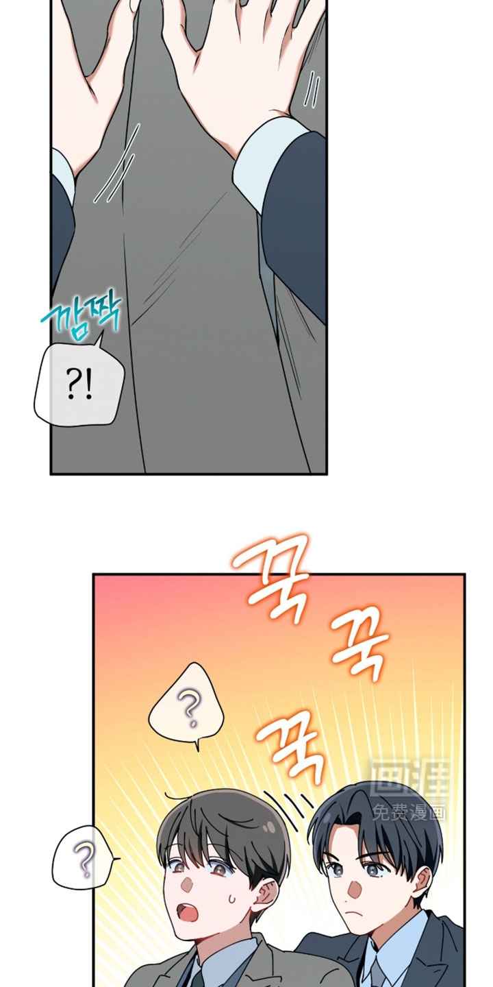 第213话26