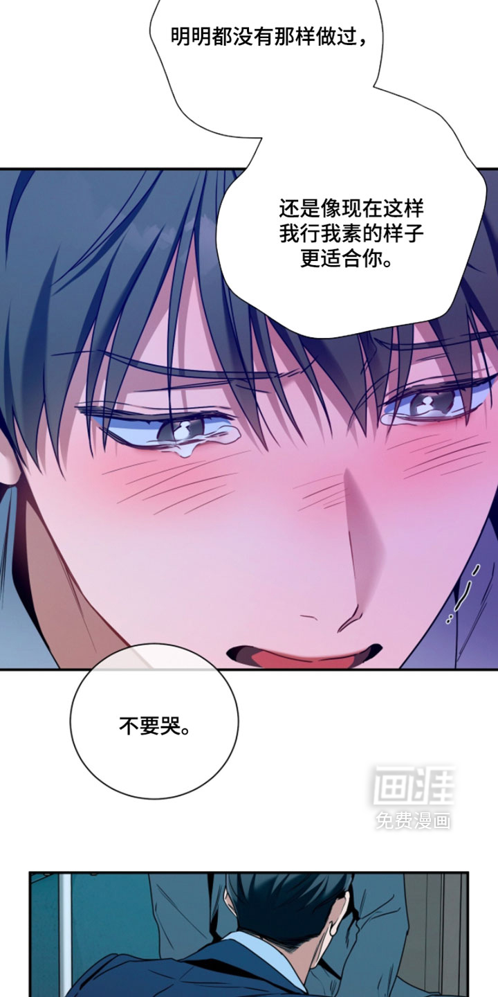 第217话15