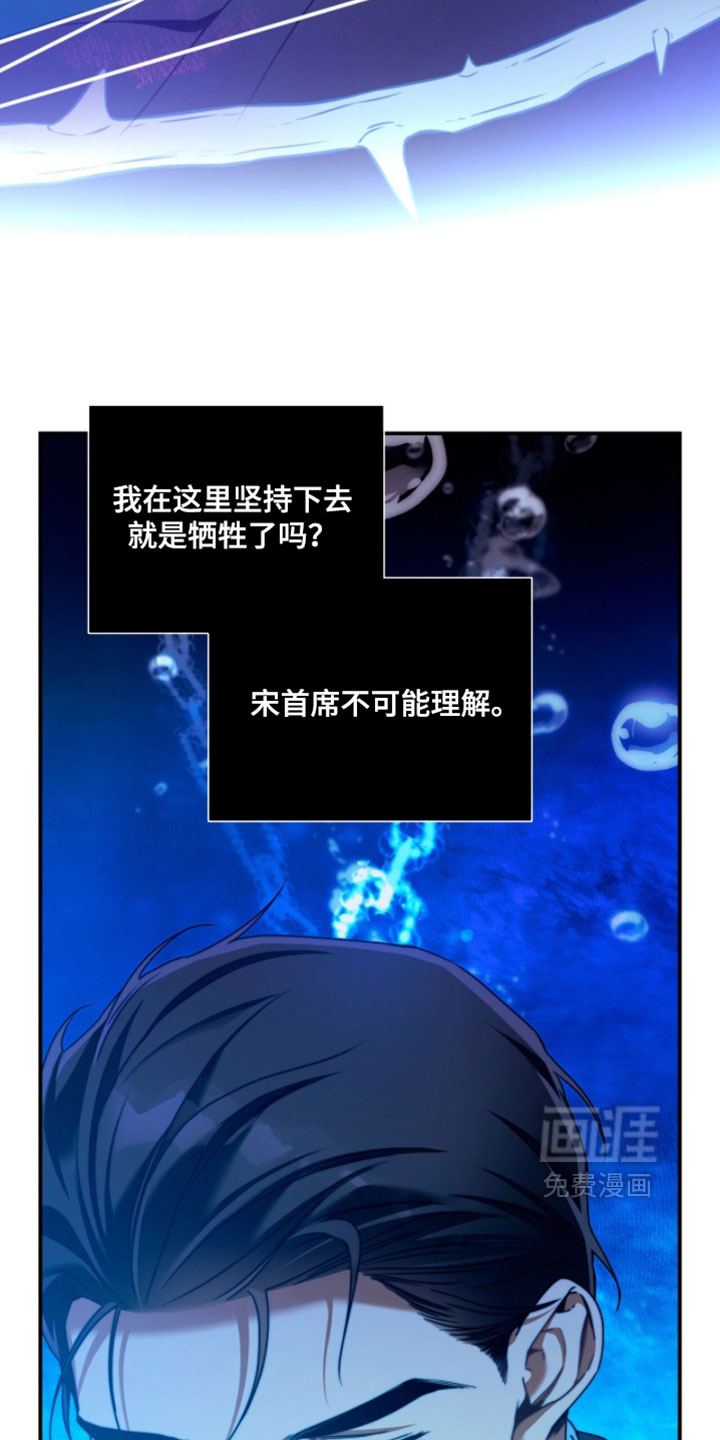 第217话2