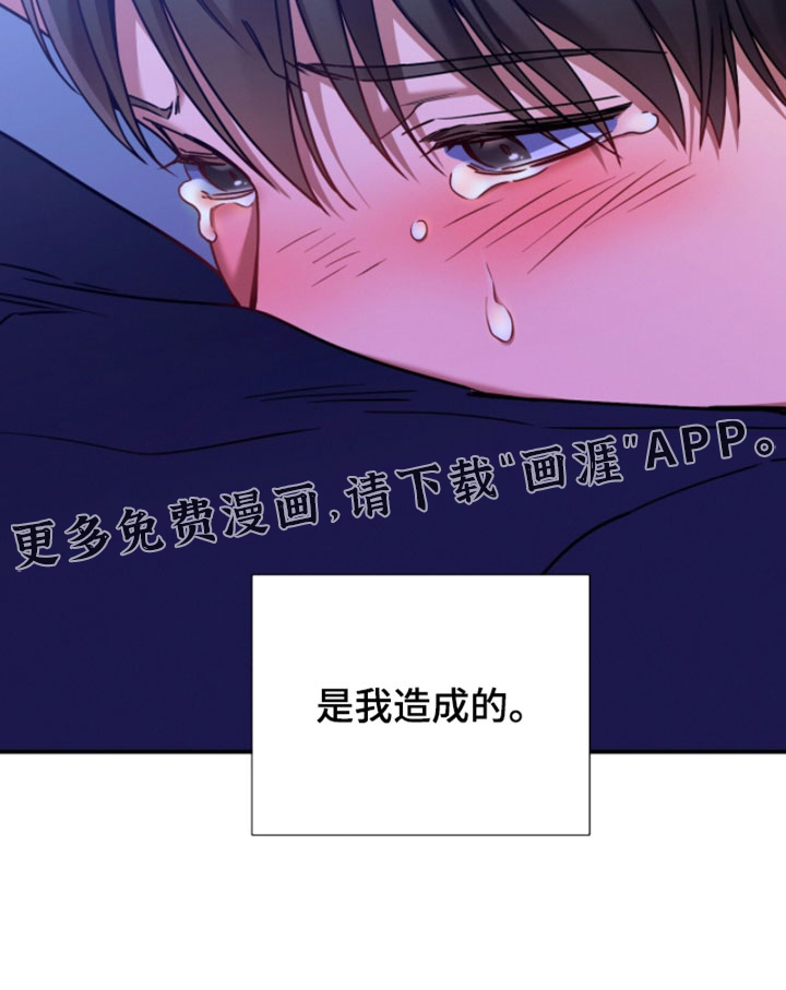 第217话22