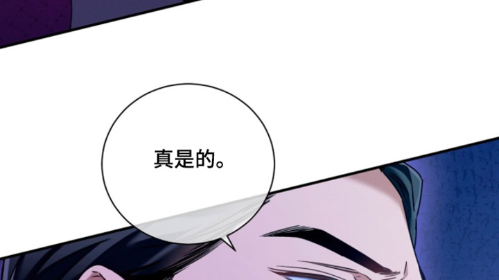 第217话18