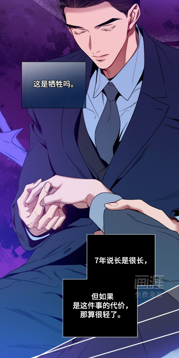 第217话1