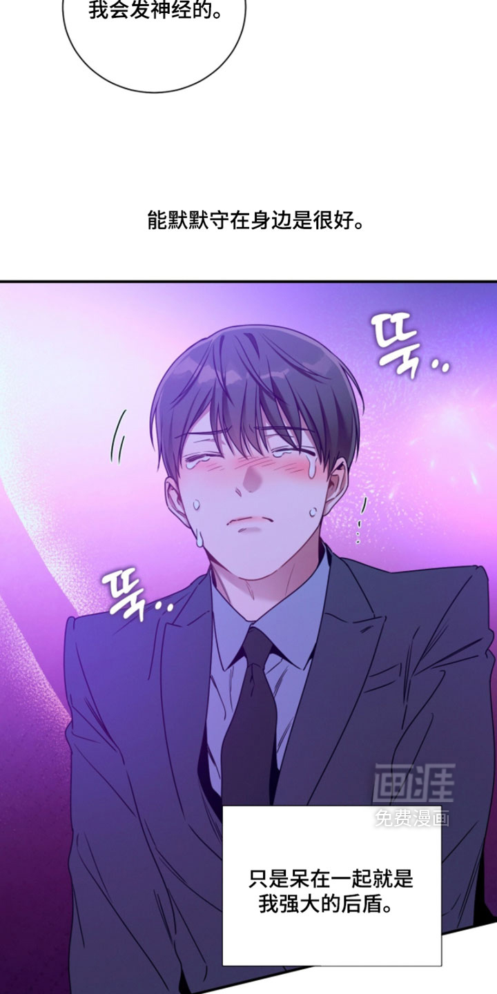 第217话17