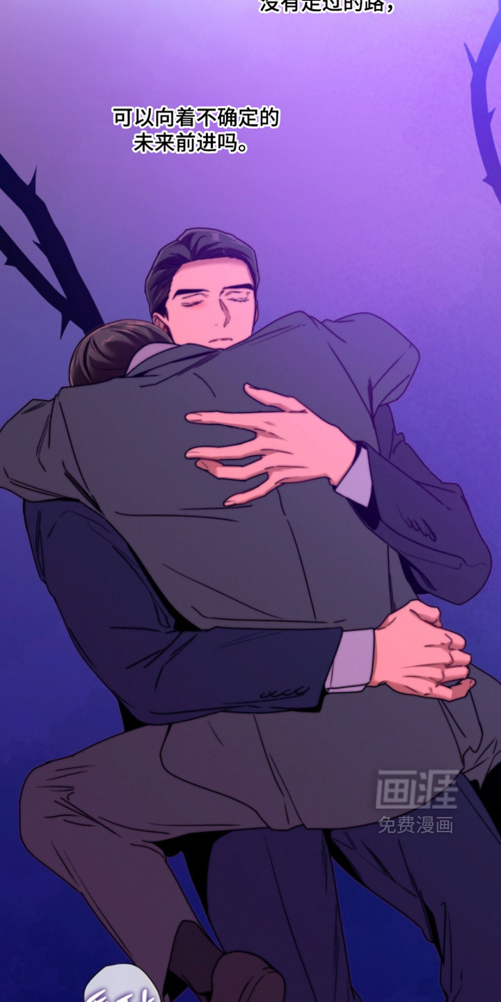 第217话20