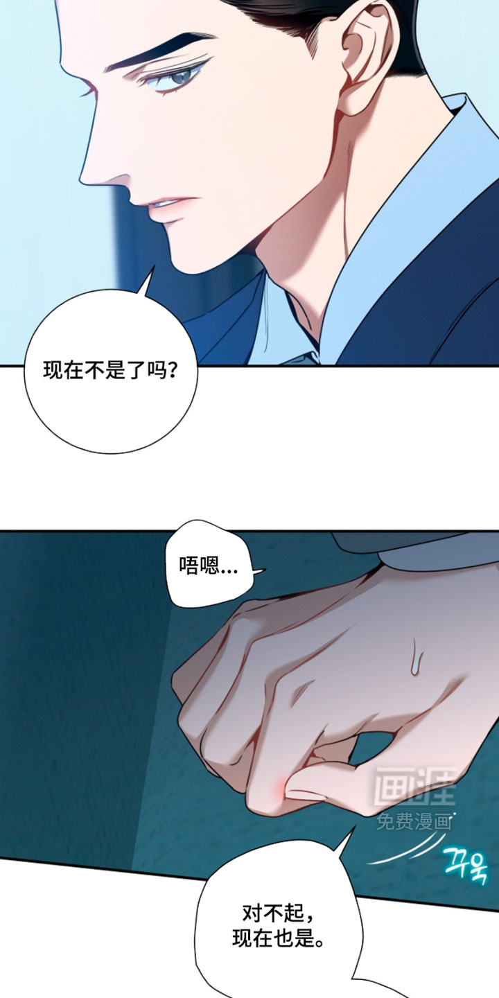 第216话18