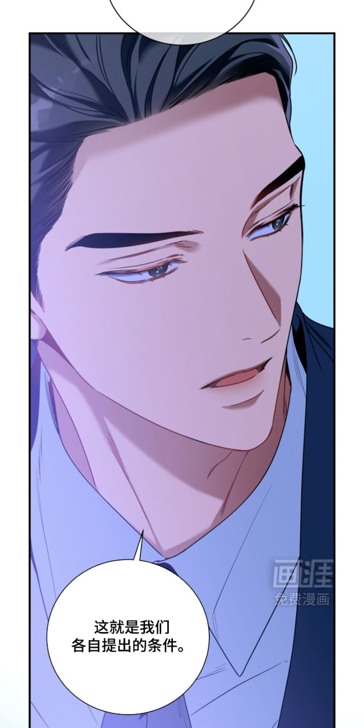 第216话5
