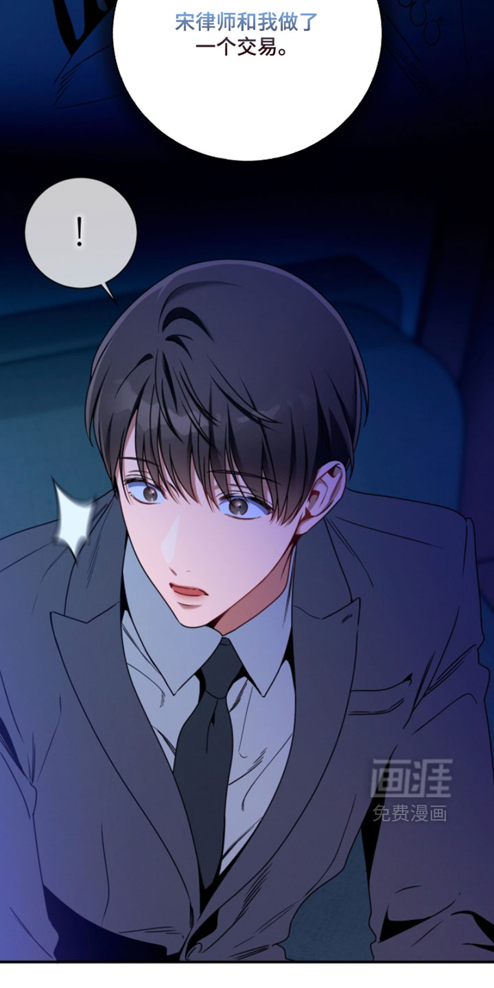 第216话1
