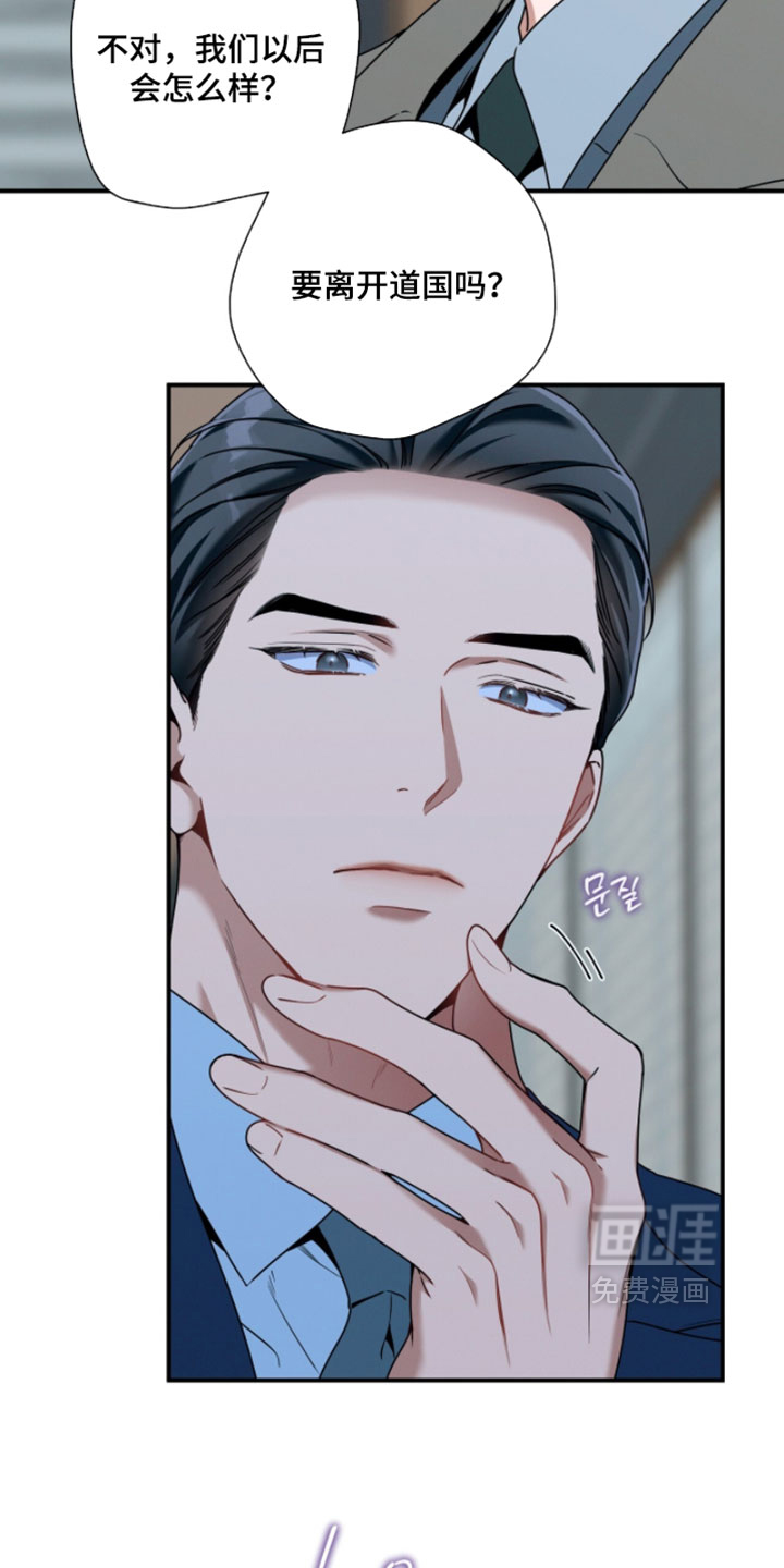 第215话9