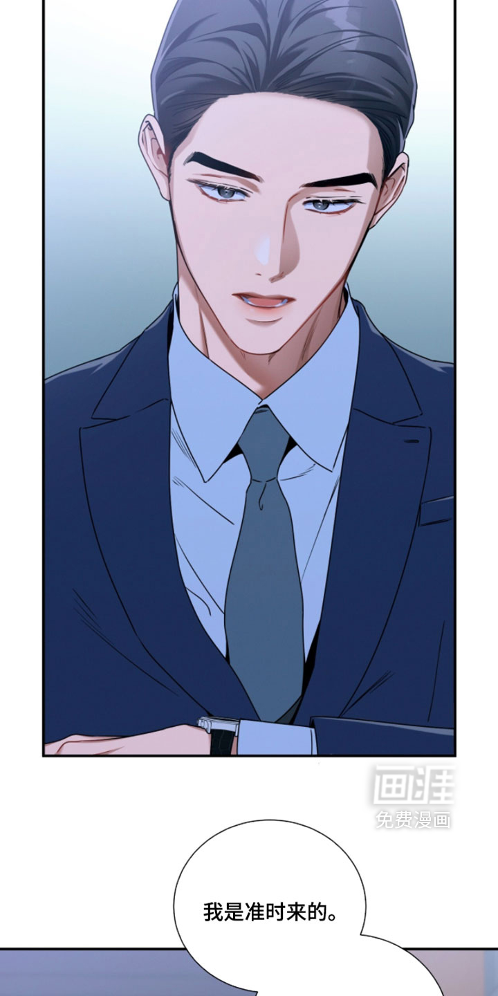 第215话2