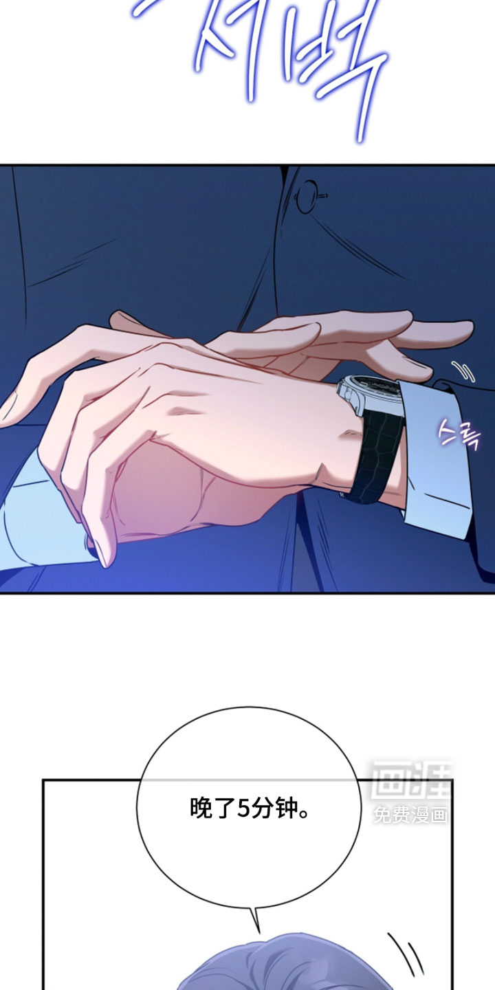 第215话1