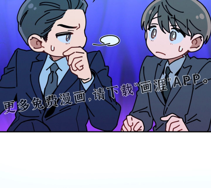 第215话20