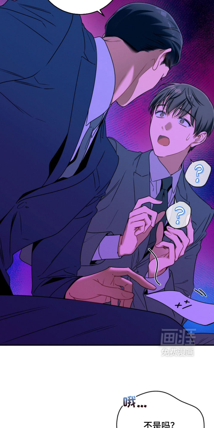 第215话18