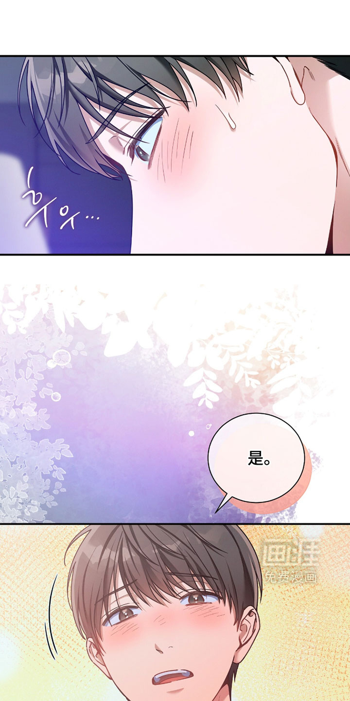 第219话0