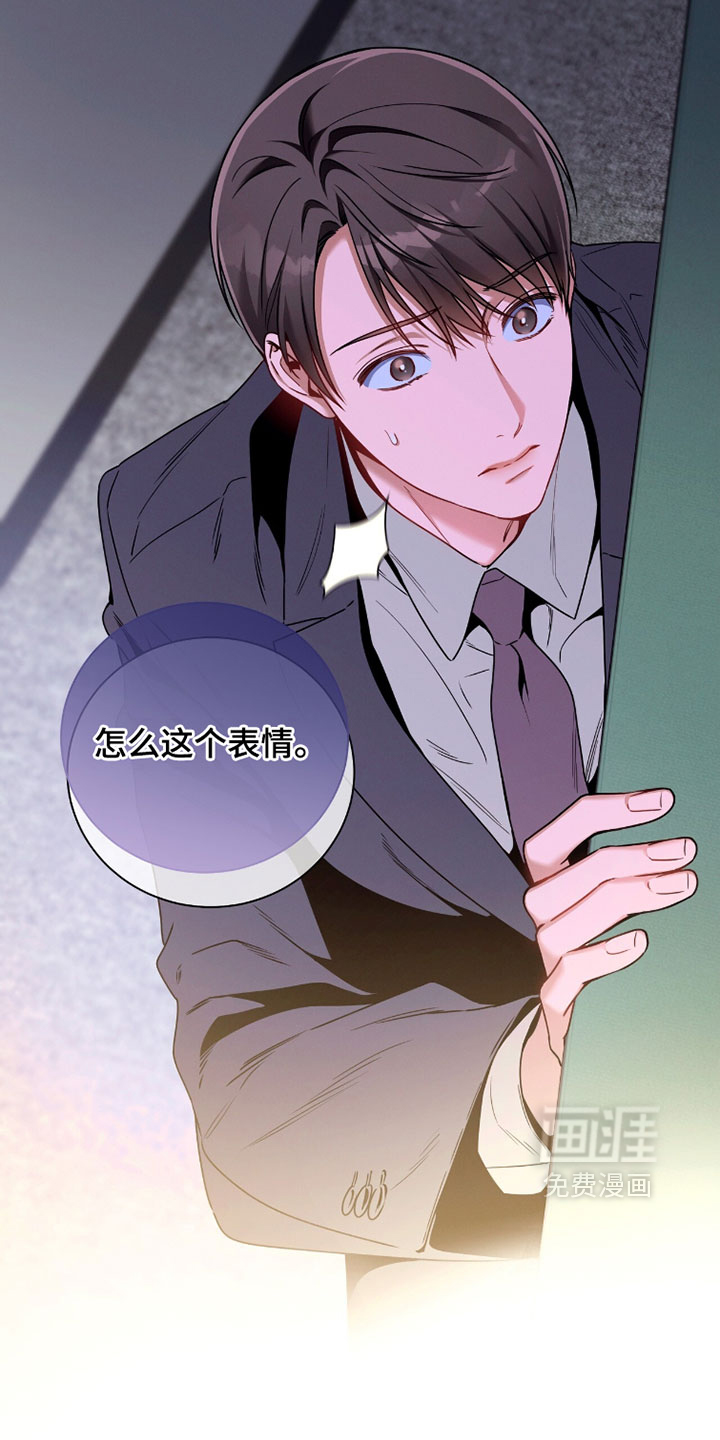 第219话6
