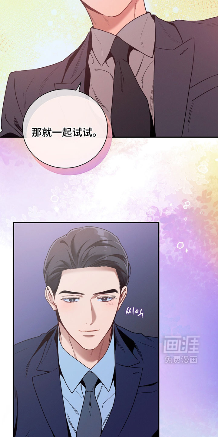 第219话1