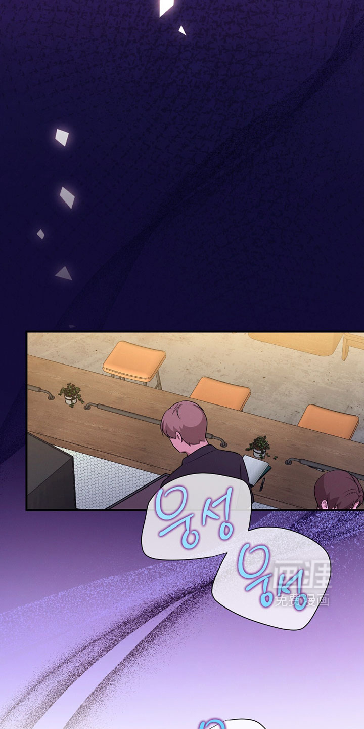 第219话4