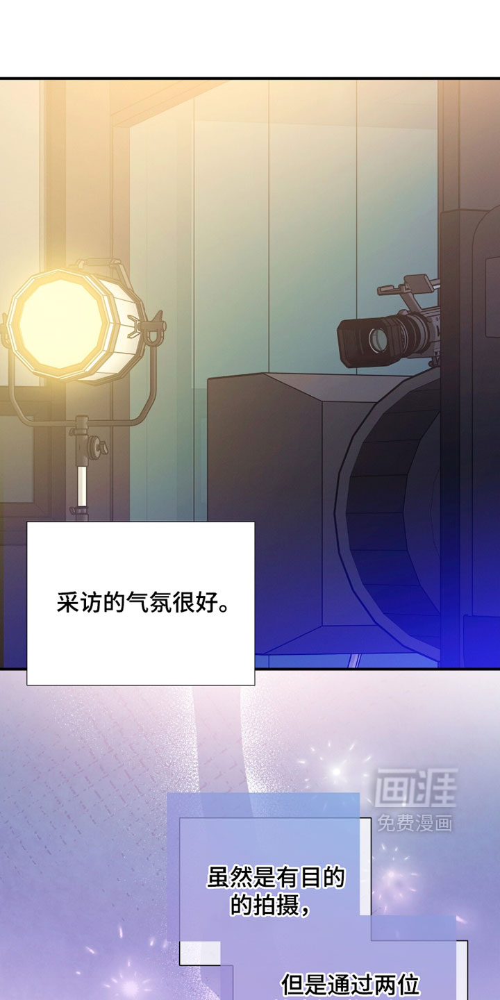 第219话26