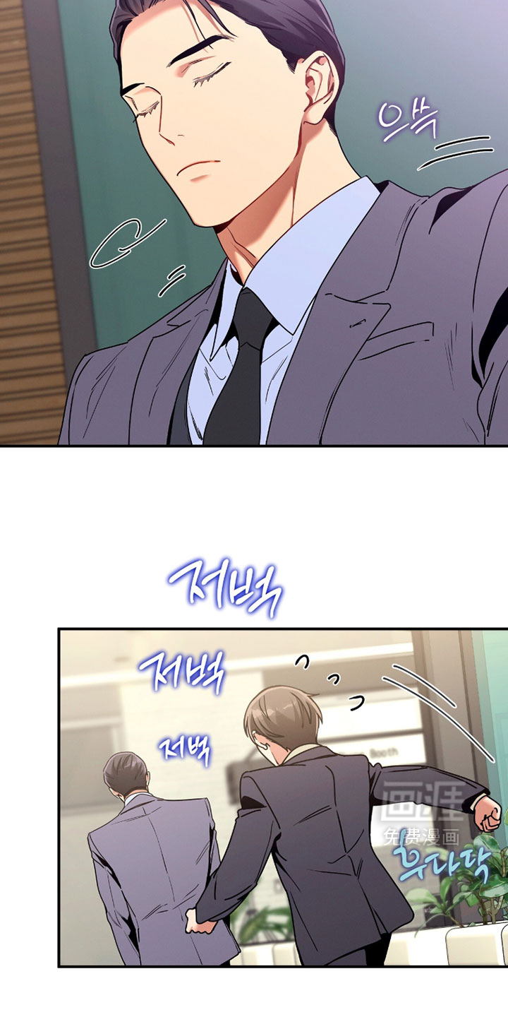 第219话16