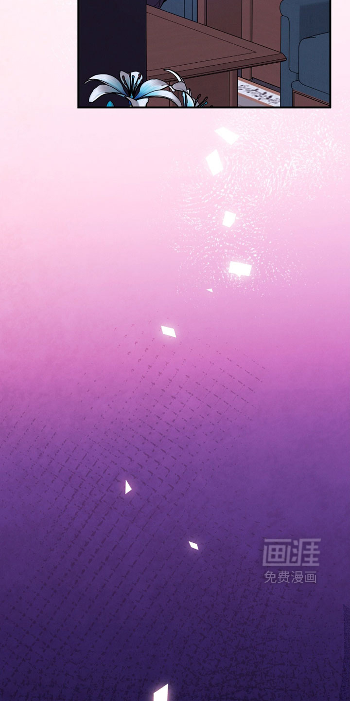 第219话3