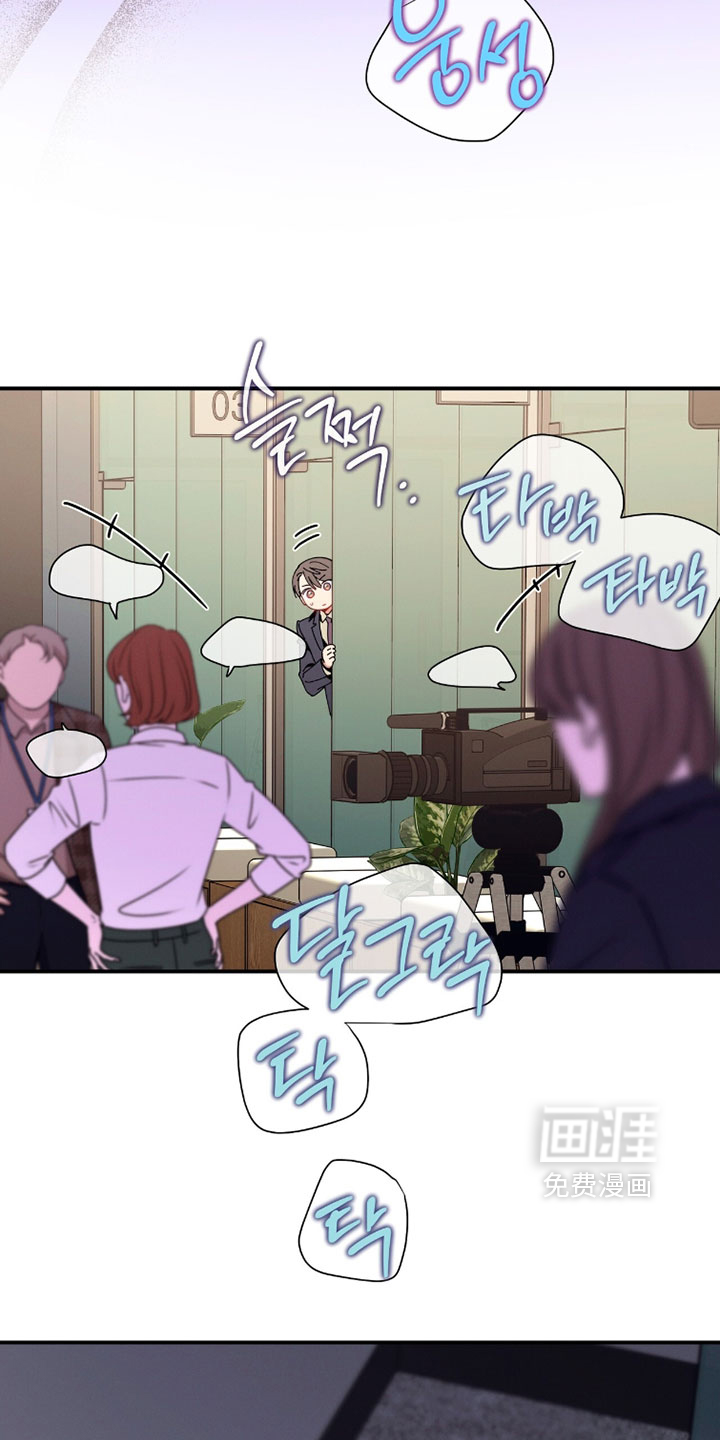 第219话5
