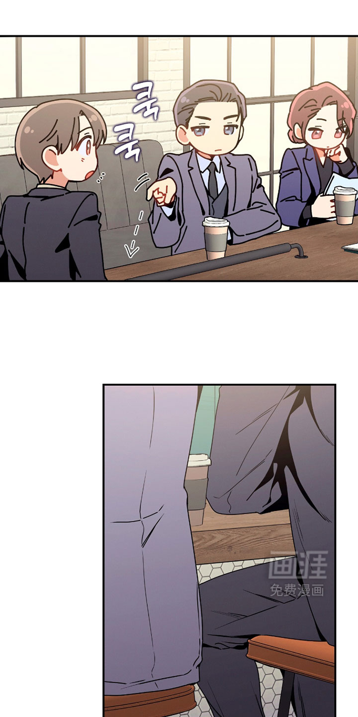 第219话17