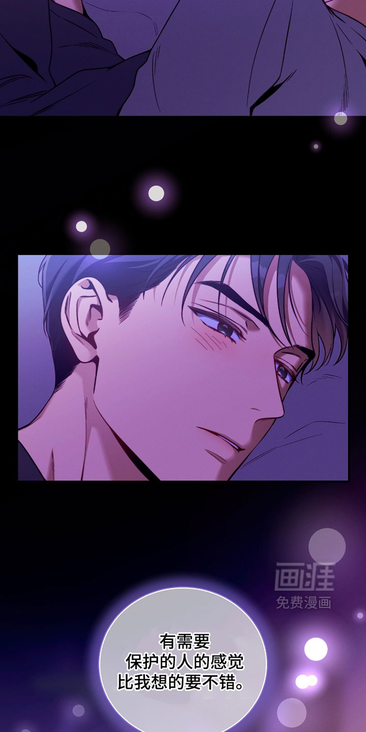 第218话23
