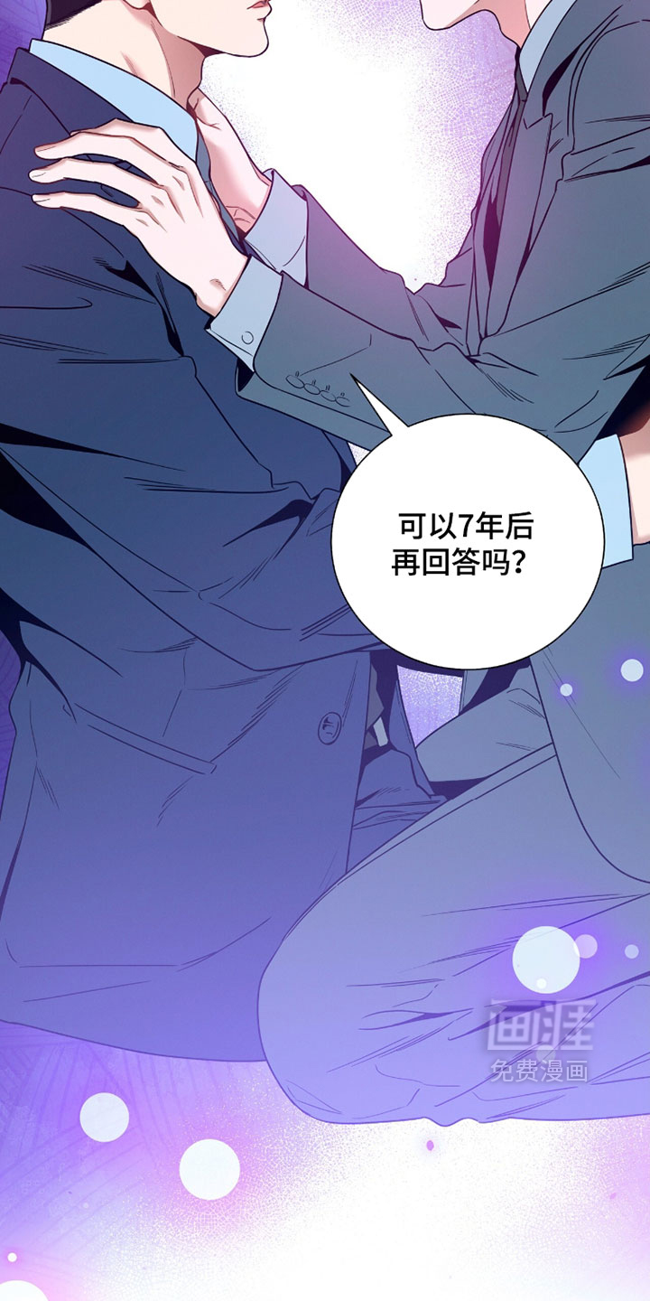 第218话12