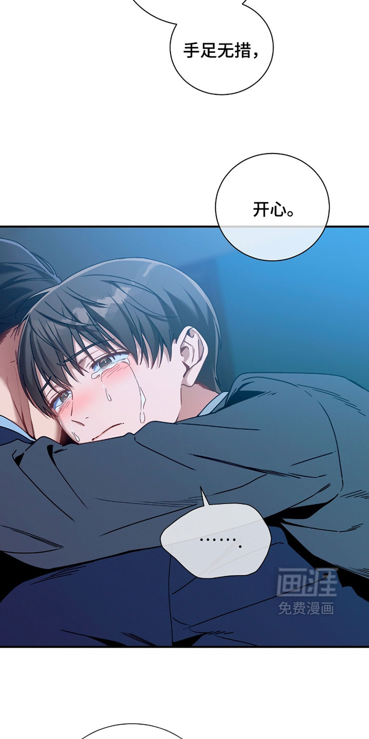 第218话4