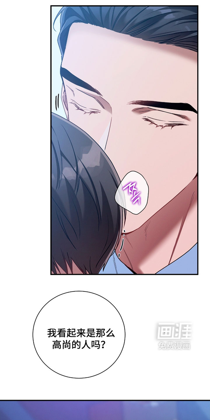 第218话1