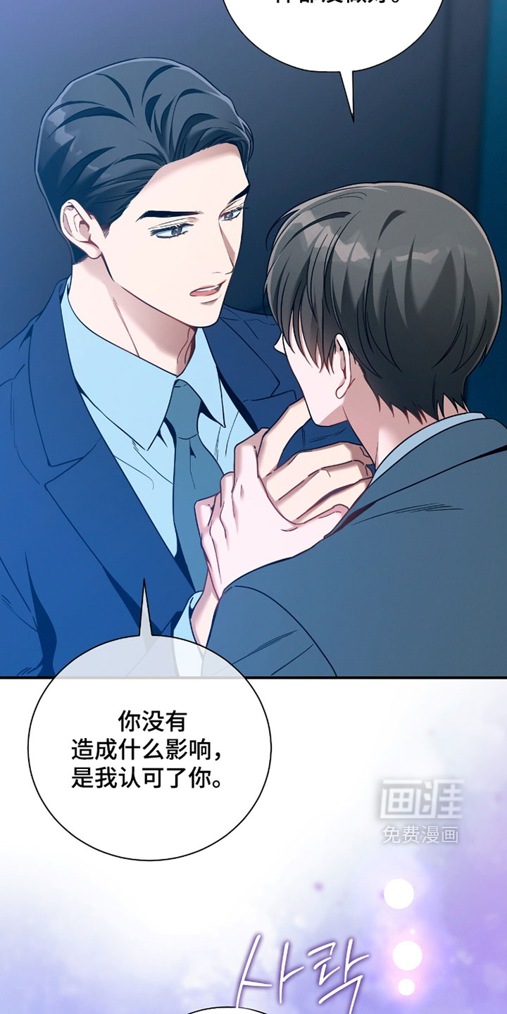 第218话21