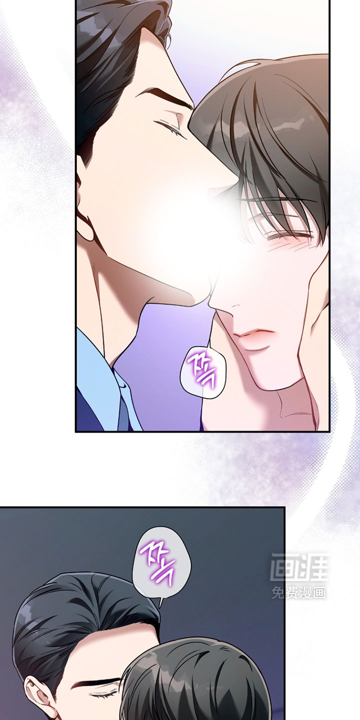 第218话18